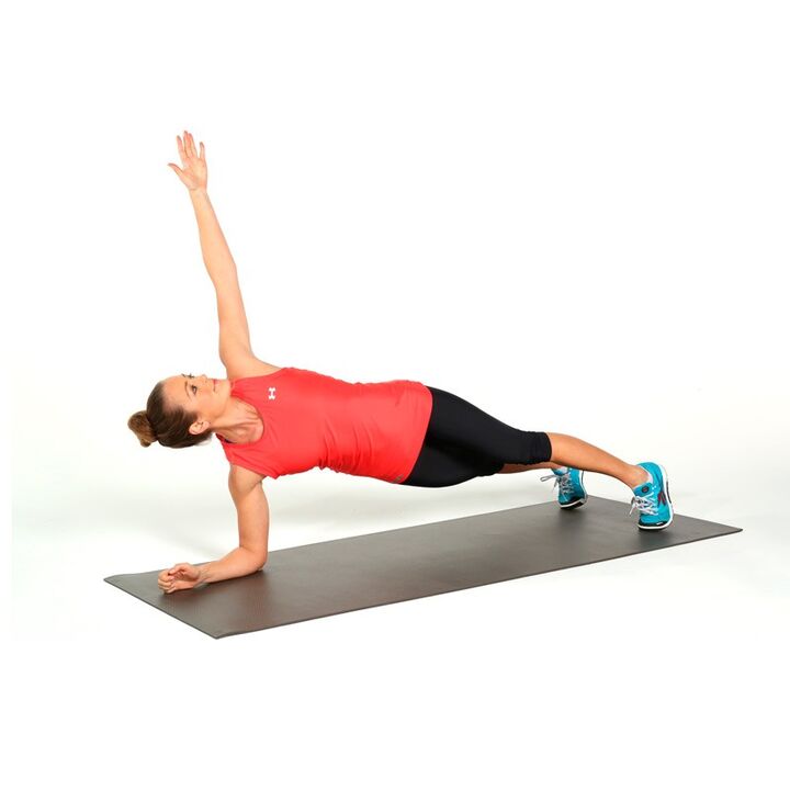 Plank